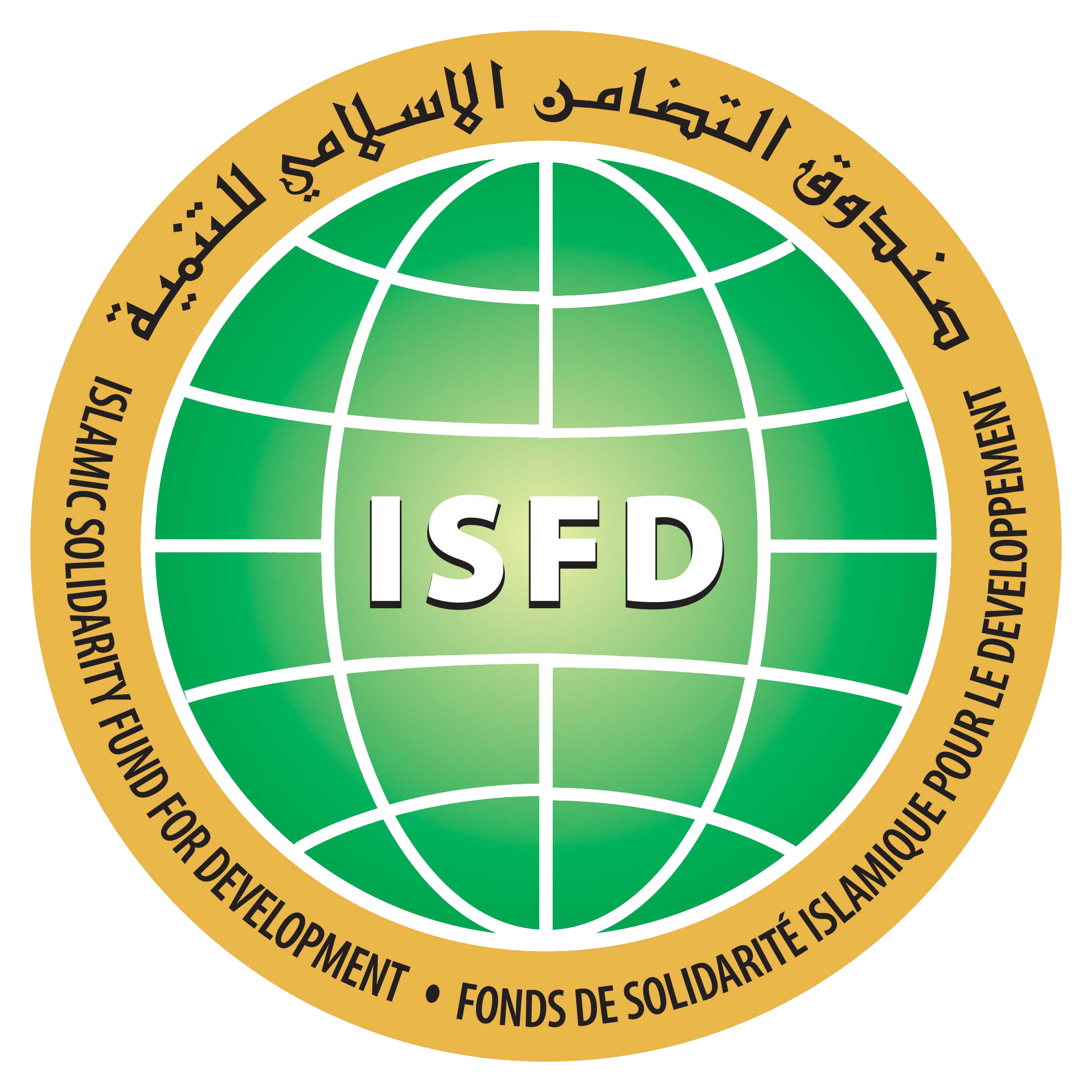 Tadamon Fund